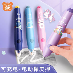 Cartoon Electric Eraser Pencil USB type charging Electronic Eraser Electric with Refill School Stationary 电动橡皮擦