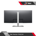 Dell Monitor P3421W 34 Inch IPS 1440p Curved Ultrawide HDMI DP USB-C. 