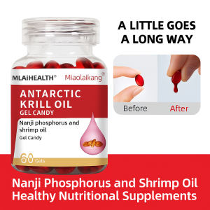 Xinjin Phosphorus Fish Oil Nanji Phosphorus Health Nutrition Supplement Food Antarctic Krill Oil Candy Softgel Omega 3 Support Heart Brain Joint Elderly Wellness Daily Nutrition