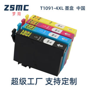 Dreamshine Compatible with Epson T1091 Ink Cartridge me30 me300 70 360 600FW Printer Ink Cartridge 109