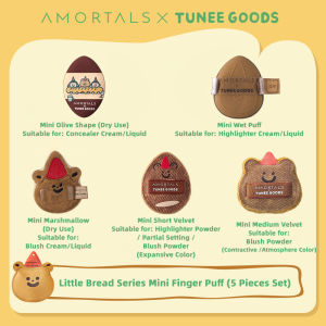 AMORTALS Bread series Liquid blush puff finger powder puff thumb puff mini Partial concealer puff 尔木萄 x TUNEE GOODS拇指粉扑局部遮瑕粉扑腮红粉扑mini粉扑