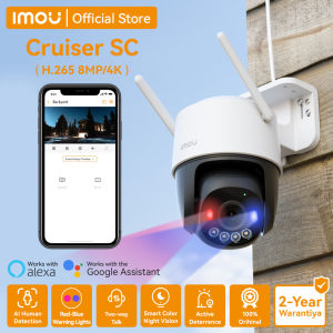 IMOU Cruiser SC 8MP Outdoor Camera Wireless Security CCTV Connect to Cellphone wifi POE 2-Way Audio Algo Play AOR Mode