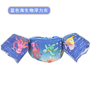 《501》 ชุดว่ายน้ำเด็กใหม่พร้อมแขนเสื้อ เสื้อชูชีพ วงแหวนว่ายน้ำ เสื้อชูชีพ ทุ่นลอยน้ำสำหรับเด็กเล็ก