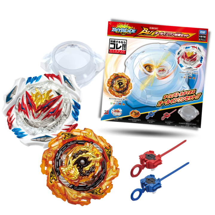 Beyblade Burst BU B-204 All-in-One Burst Ultimate Battle Set Authentic ...