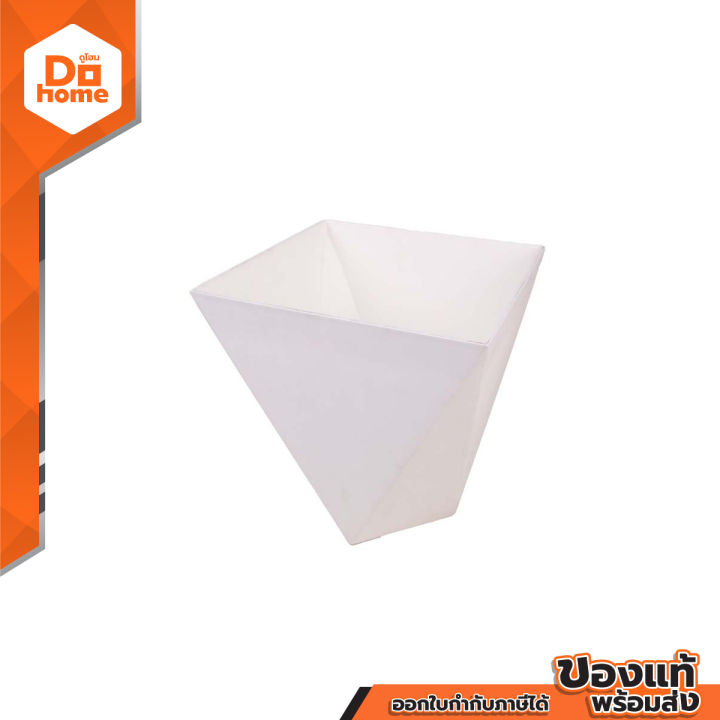 กระถางพลาสติกโมเดิร์น BAI ทรงเหลี่ยมสีขาว 13 นิ้ว