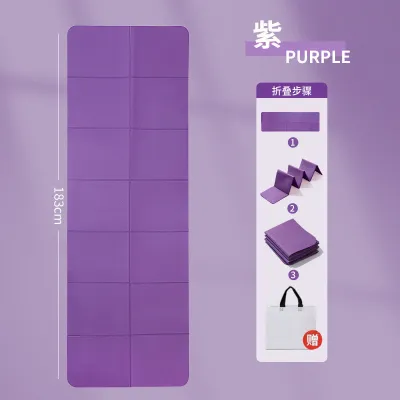 [Local Seller]TPE folding mat yoga mat lunch break sleeping mat floor mattress lazy foldable nap mat thickened 折叠瑜伽垫午休毯