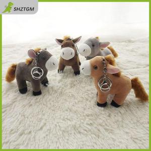 【SHZTGM】 พวงกุญแจม้าตุ๊กตาสัตว์ยัดไส้ตัวการ์ตูนสัตว์กระเป๋าเป้สะพายหลังเครื่องประดับแขวนตกแต่งตุ๊กตาขนาดเล็กลา