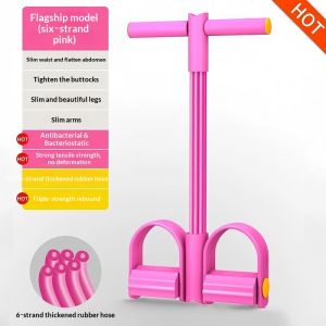 PREMIUM PEDAL SIT-UP PULLER/ PULL ROPE ELASTIC RESISTANCE BAND/ ABDOMINAL WORKOUT EQUIPMENT 多功能拉力器