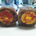 Kue Keranjang Kue Cina Dodol Imlek (Thiampan / Ti Kwe / Nian Gao) 500 Halal. 