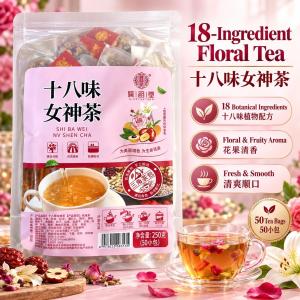18-Ingredient Floral Tea 250g (50 Tea Bags) 十八味女神茶|Botanical Fruit & Flower Blend|Fresh Herbal Tea