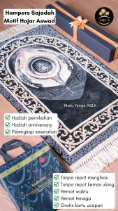 Hampers Sajadah Jumbo Al Minwal 115cm x 70cm: Perlengkapan Pernikahan & Ramadhan