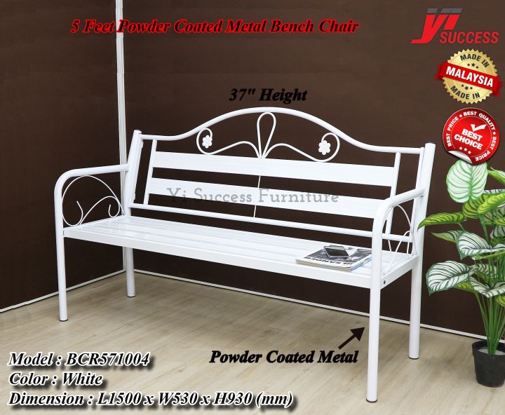 Yi Success Garden Metal Bench Chair / Powder Coated Metal Bench Chair / Outdoor Bench Chair
