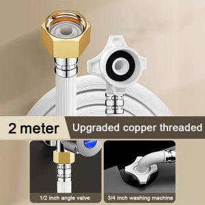 Washing Machine Water Inlet Pipe Automatic Washing Machine Water Inlet Pipe Hose Extension Tube Threaded connection interface Spiral interface