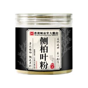 💕Black Savior Platycladus Orientalis Leaves Polygonum Multiflorum Powder Cloves Mugwort Leaves Angelica and Ligustrum Lucidum