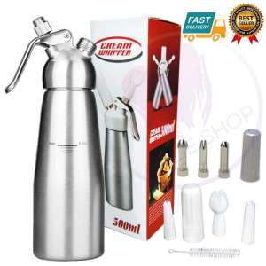 G【จัดส่งจากกรุงเทพ】Cream Whipper ขวดวิปครีม 0.5 ลิตร - พร้อมหัวฉีดอลูมิเนียม