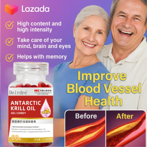 Antarctic Krill Oil Gel Candy Deep Sea Fish Oil Enhance Memory/Improve Vision/Heart Liver and Eye Care 南极磷虾油