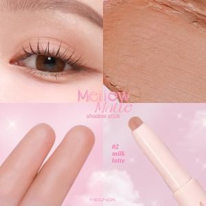 MEILINDA Mellow Matte Shadow Stick MC3133 อายแชโดว์สติ๊ก ใช้งานง่าย พกพาสะดวก