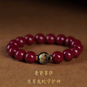 已开光 招财 朱砂手链十二生肖本命佛佛珠手串黑曜石本命年原色朱砂男女款礼物 Fortune Cinnabar Bracelet Womens Zodiac Bracelet Zodiac Buddha Lovers Gift