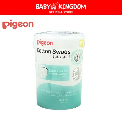 Pigeon Baby Cotton Swabs with Hygienically Packed Collection (Regular Stem / Extra Thin Stem) (Promo)