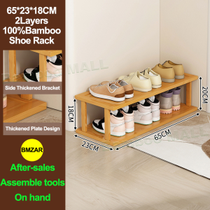 RRH Shoe Rack Organizer Simple Dormitory 7/8/9 Layers Bedroom Wood/Bamboo Shoe Organisers No odor Save Space