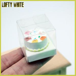 Lofty White บ้านตุ๊กตาเค้กการ์ตูน1 12พร้อมกล่องใสโมเดลบ้านตุ๊กตาจำลองขนมหวานของตกแต่งบ้านตุ๊กตาอุปกรณ์ตกแต่งอาหาร