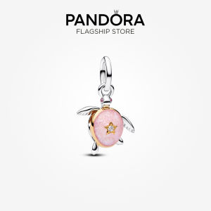 2026 Pink Sea Turtle Lab-grown Diamond Dangle Charm