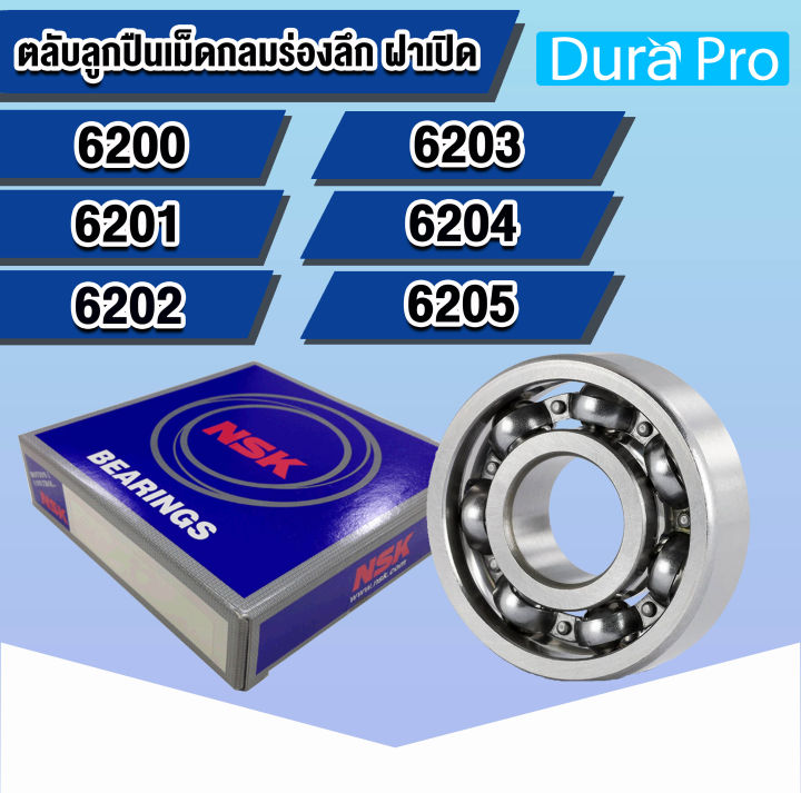 6200 6201 6202 6203 6204 6205 6206 ZZ DDU RS Cuscinetti Cuscinetti Ad Alta Velocit&agrave; Cuscinetto NSK Importato 16x32x9mm (Color : DDU_6200 10x30x9