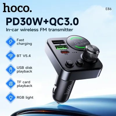 [24 Hours ship]Hoco E86 Car Charger Bluetooth 5.4 Car Kit FM transmitter Audio Music MP3 Player PD 30W Fast Charging Dual USB and Type-C Port Car Charger With RGB Light