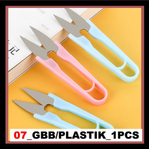 Gunting Buang Benang warna 1 Butir