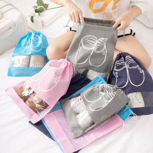 Greenhouse ถุงใส่รองเท้า ถุงเก็บรองเท้ากันเปียก ถุงเก็บของเอนกประสงค์ ถุงใส่รองเท้าอเนกประสงค์แบบหูรูด พกพาง่าย น้ำหนักเบา