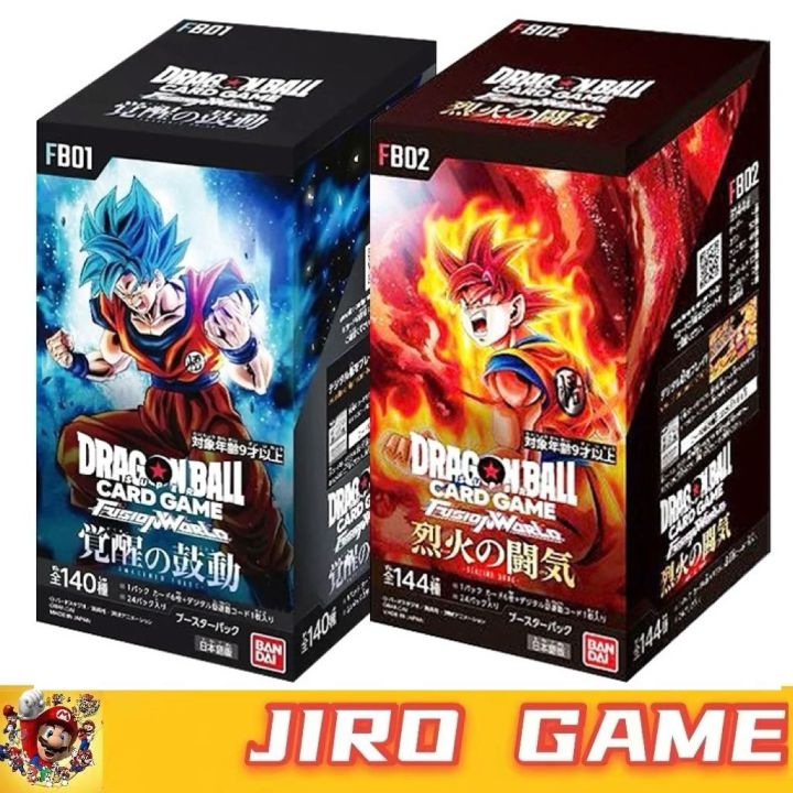 Dragon Ball TCG Super Card Game SCG Booster Box FB01 | FB-01 Awakened ...