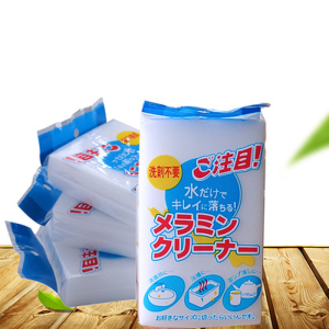 White Nano Melamine Sponge Magic Eraser For Kitchen Bathroom Clean Accessory Foam Cleaning Pad Dish Cleaning