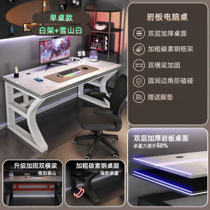 Computer Desk Desktop Bedroom Home Desk Study Desk Simple Double-layer Simple And Multifunctional Modern Student Office Desk f57a