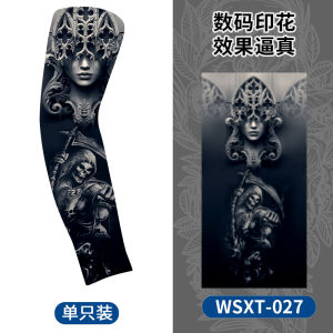 Mens realistic arm sleeve tattoo for summer driving