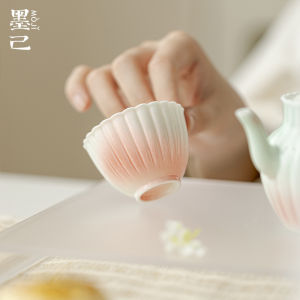 墨己 茉莉西菊口茶杯家用陶瓷品茗杯功夫茶壶新派渐变喝茶小单杯