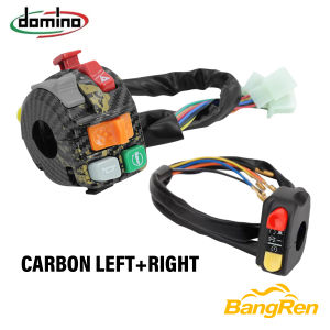 COD Domino Switch Honey Well Switch (Left Side) +Slim Switch (Right Side) Universal Carbon