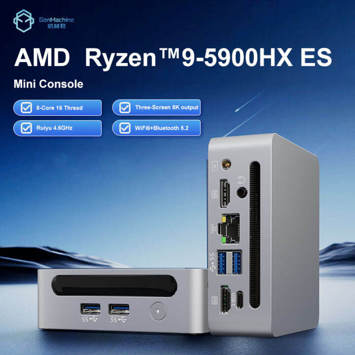 Genmachine New Mini Pc Amd Ryzen Hx Es Windows Cores Threads Wifi Bt Ddr