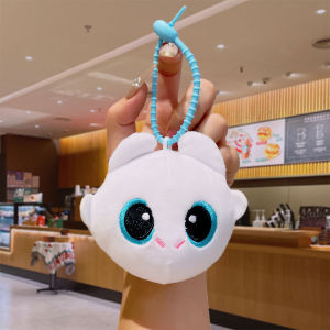 Kawaii Toothless Dragon Plush Charm for Backpack Accessory Soft Fantasy Creature Keychain Fans Gift