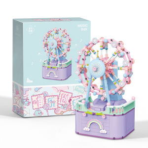 Building Kit Building Blocks Carousel music box Building Bricks for Preschool Children Ages 3+ Kids Toys 摩天轮 旋转木马 积木音乐盒