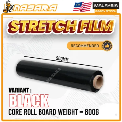 Nasara 1 Roll Black / Clear Stretch Film Shrink Wrap Plastic Packaging 500MM x 3KG