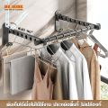 ที่ตากผ้า ราวตากผ้า ราวตากผ้าพับได้ บาร์แขวนผ้าขนหนู ราวตากผ้ายึดผนัง พับได้ พับเก็บง่าย ไม่เป็นสนิม ไม่ต้องเจาะรู. 