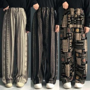 CELANA KALLYOUTFIT HOMMY PART 3 KULOT ADEM PIYAMA RAYON