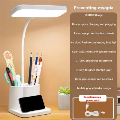 【BUY 1 TAKE 1】LED Clip Table Lamp 360° Flexible Reading Light Wireless Desk Lamp 3 Modes Touch Rechargeable Reading Light Children Study Work Book Light Clip Lamp Light PhIeo