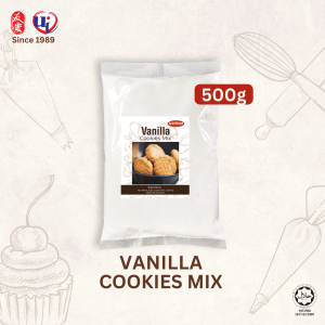 Active Food Vanilla Cookies Premix 香草曲奇预拌粉 (500g)