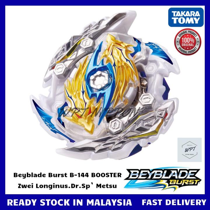Original Takara Tomy Beyblade Burst B-144 Booster Zwei