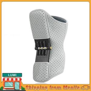 【24hours delivery】 1PCS Knee Joint Boosters Power Support Knee Pads Running Knee Braces Joint Climbing Squatting Protector Knee Assistive Device