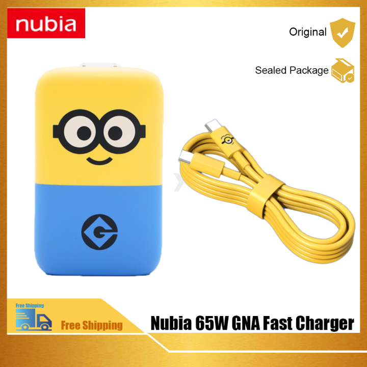 Nubia 65W gallium nitride charger GaN ultra-thin PD20w fast charger ...