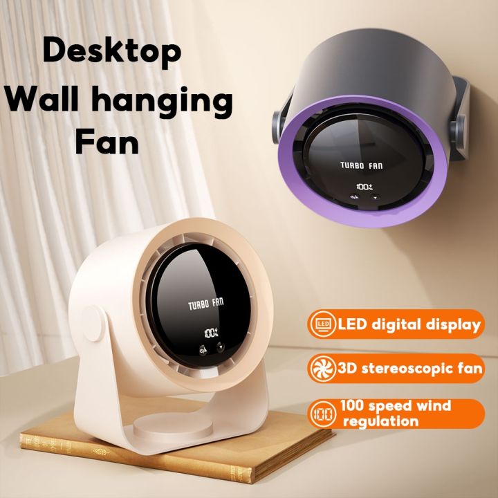 Circulating%20Fan%20Wall%20Mount%20Desktop%20100%20Speed%20High%20Speed%20Turbo%20Silent%20Fan%20Desktop%20Fan%20USB%20Digital%20Display%204000mah%20Large%20Capacity%20-%20Image%202