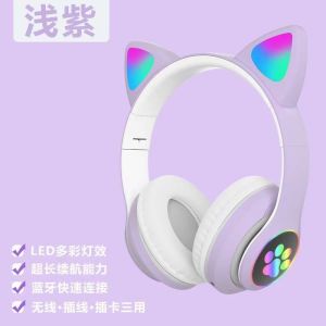 BLACK Purple Green Blue Pink Head-mounted RGB Lighting Cat Ear Headphone Cartoon Wireless Bluetooth Anchor Live Headset Long Battery Life Gaming Earbuds Wireless Earphone Sports Running Exercise Music Learn Good Sound Quality Noise Cancellation Reduction