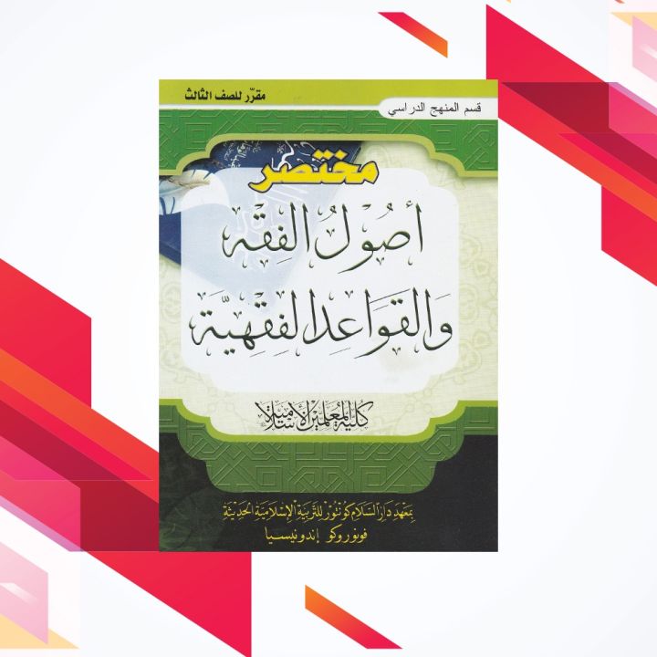 etuk milf qoramagiz oqituvchi